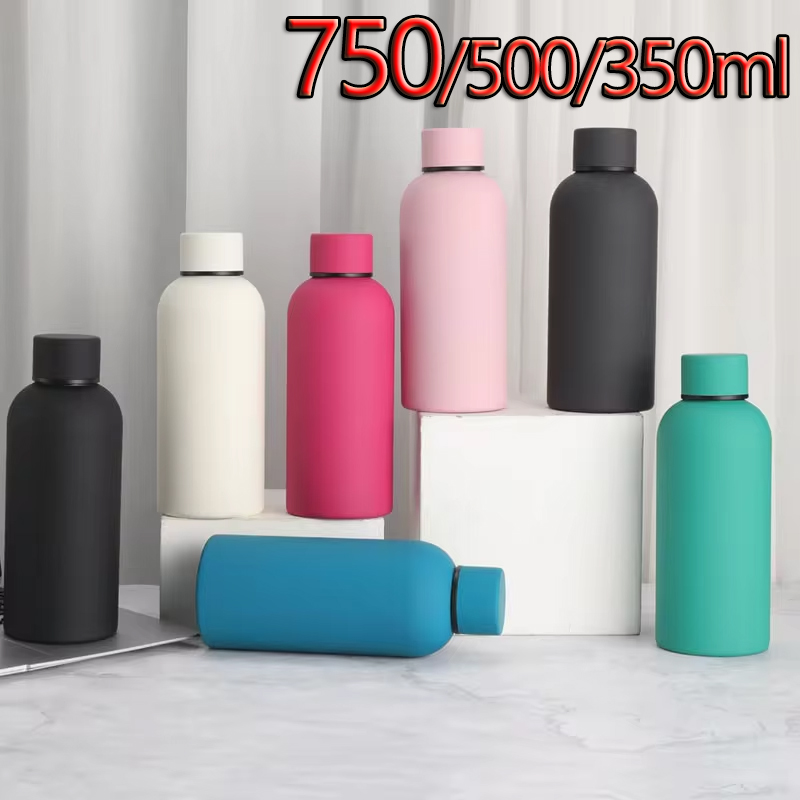 Water Bottle Blank - Taza Termo de boca pequeña de
